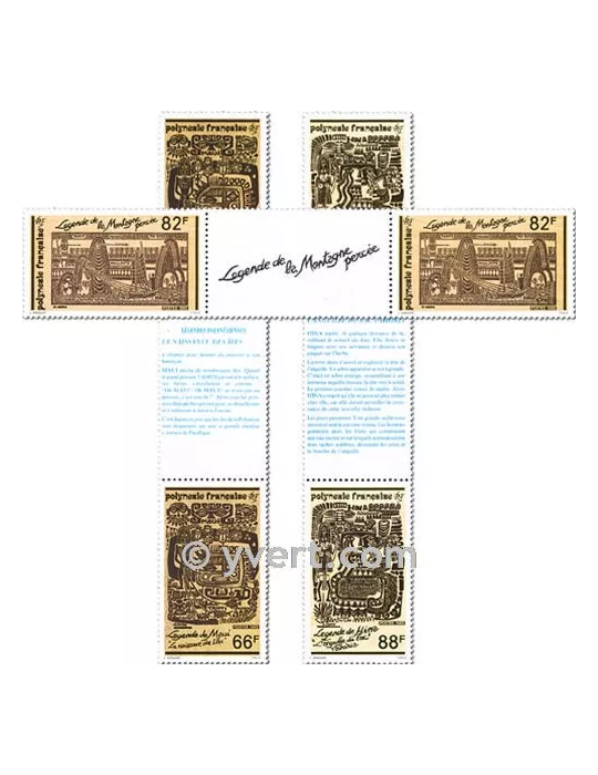 n° 347A/349A - Timbre Polynésie Poste