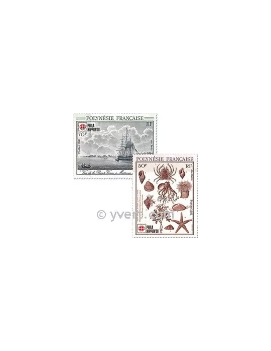 n° 393/394 - Timbre Polynésie Poste