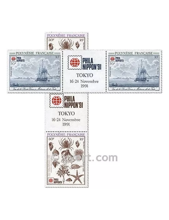 n° 393A/394A - Timbre Polynésie Poste