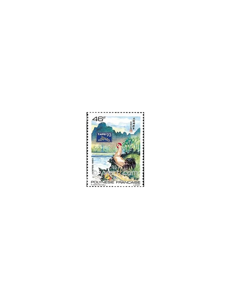 n° 439 - Timbre Polynésie Poste