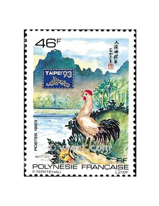n° 439 - Timbre Polynésie Poste