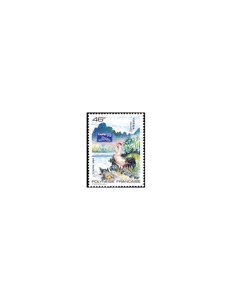 n° 439A - Timbre Polynésie Poste