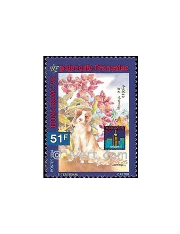 n° 453 - Timbre Polynésie Poste