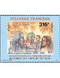 n° 456 - Timbre Polynésie Poste