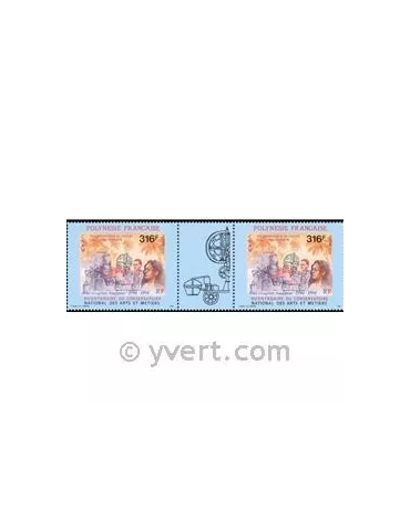 n° 456A - Timbre Polynésie Poste