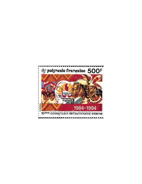 n° 458 - Timbre Polynésie Poste