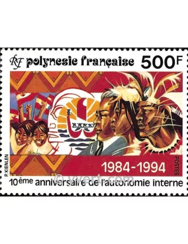 n° 458 - Timbre Polynésie Poste 2