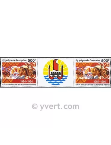 n° 458A - Timbre Polynésie Poste 2