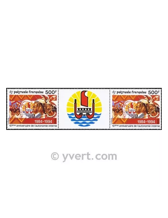 n° 458A - Timbre Polynésie Poste