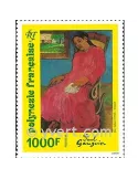 n° 463 - Timbre Polynésie Poste
