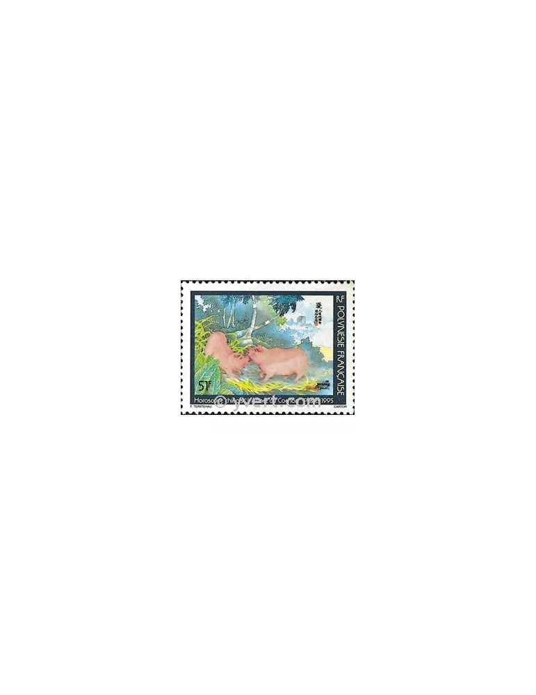 n° 475 - Timbre Polynésie Poste