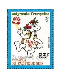 n° 488 - Timbre Polynésie Poste