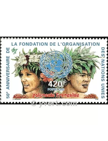 n° 493 - Timbre Polynésie Poste 2