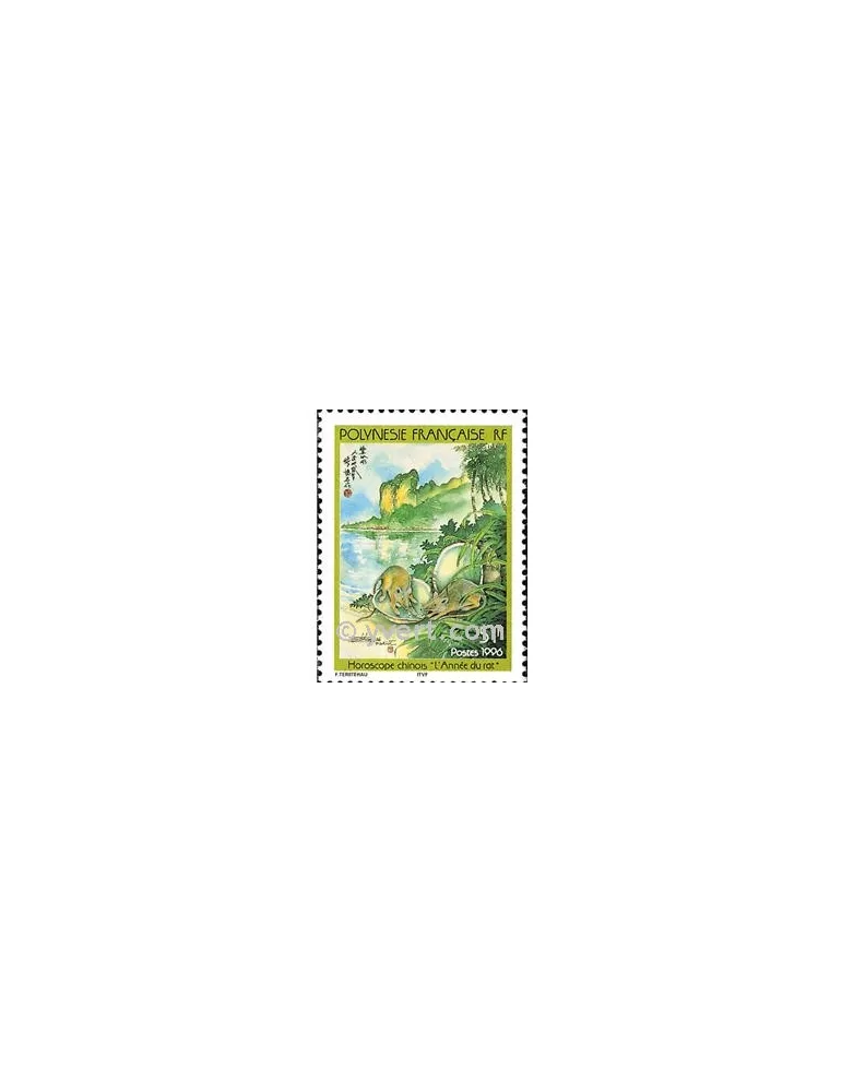 n° 501 - Timbre Polynésie Poste