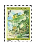 n° 501 - Timbre Polynésie Poste