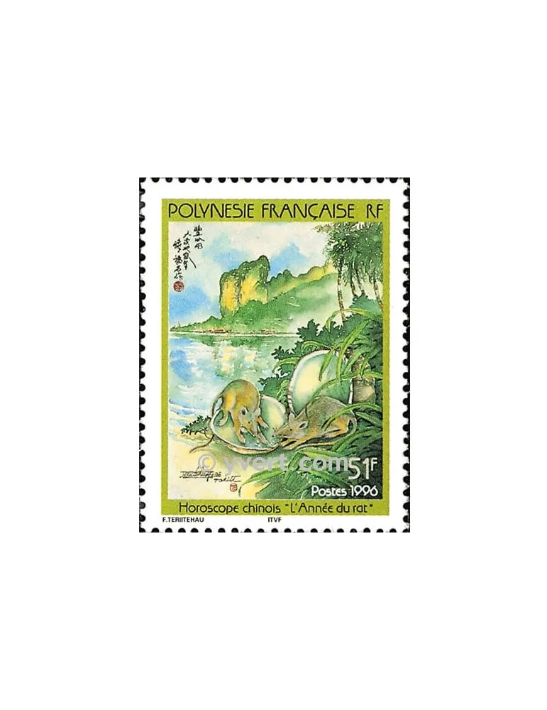 n° 501 - Timbre Polynésie Poste