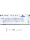 n° C507-II - Timbre Polynésie Poste