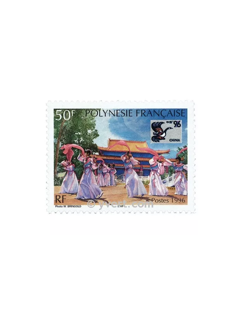 n° 509 - Timbre Polynésie Poste