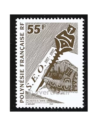 n° 524 - Timbre Polynésie Poste 2