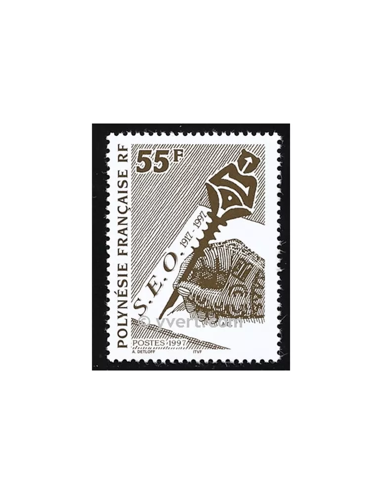 n° 524 - Timbre Polynésie Poste