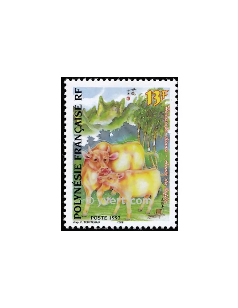 n° 525 - Timbre Polynésie Poste
