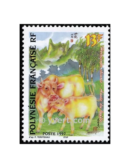 n° 525 - Timbre Polynésie Poste