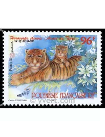 n° 555 - Timbre Polynésie Poste 2