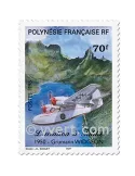n° 556/559 - Timbre Polynésie Poste