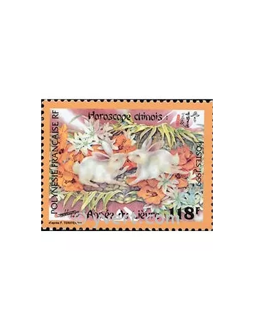 n° 579 - Timbre Polynésie Poste