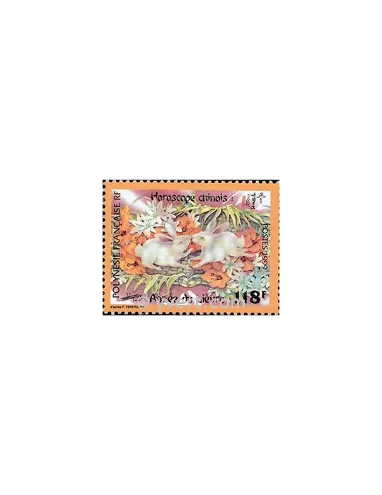 n° 579 - Timbre Polynésie Poste