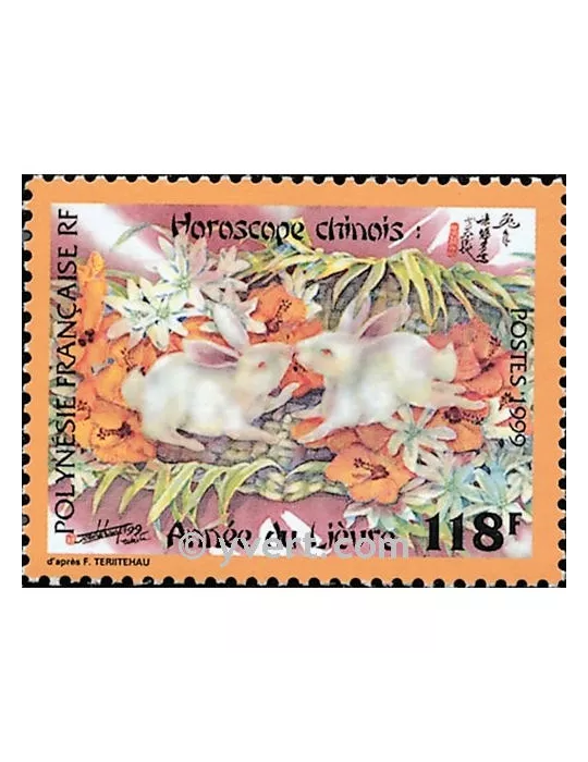 n° 579 - Timbre Polynésie Poste