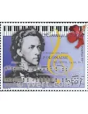 n° 603 - Timbre Polynésie Poste