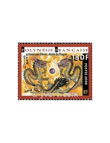 n° 612 - Timbre Polynésie Poste
