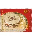 n° 627/628 - Timbre Polynésie Poste
