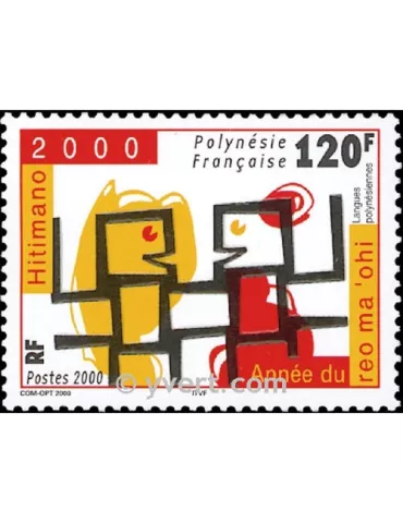 n° 629 - Timbre Polynésie Poste 2