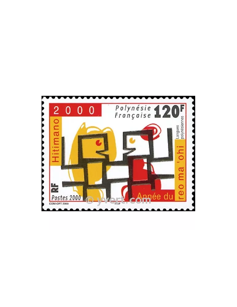 n° 629 - Timbre Polynésie Poste