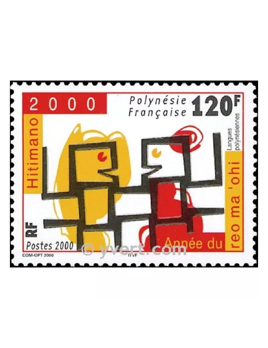 n° 629 - Timbre Polynésie Poste
