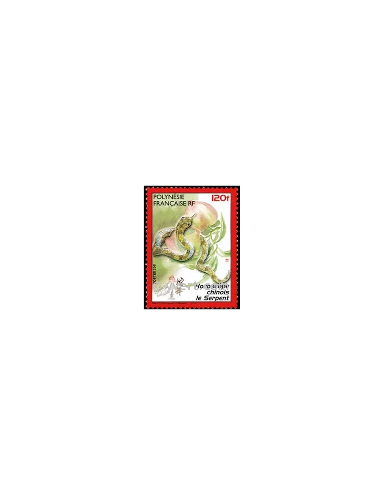 n° 633 - Timbre Polynésie Poste