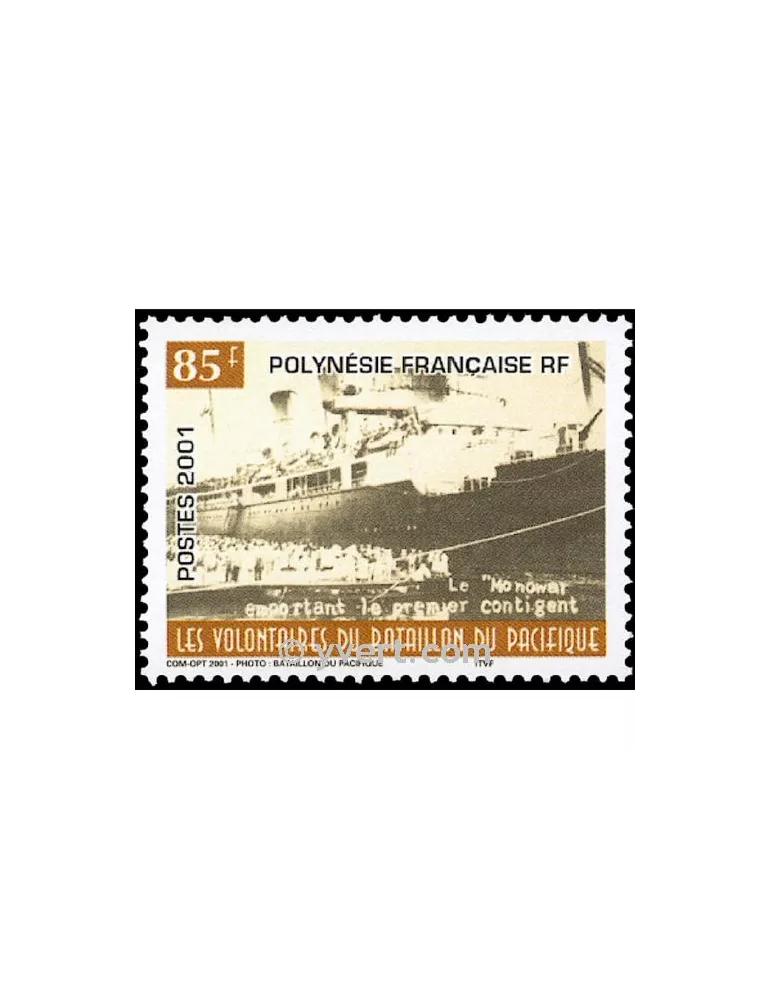 n° 642 - Timbre Polynésie Poste