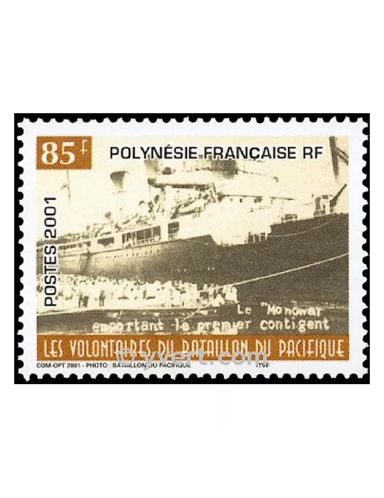 n° 642 - Timbre Polynésie Poste