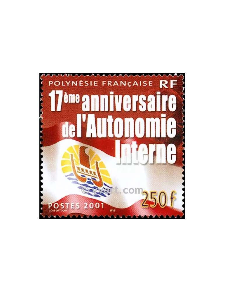 n° 644 - Timbre Polynésie Poste