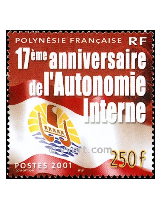 n° 644 - Timbre Polynésie Poste