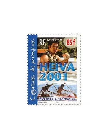 n° 645/646 - Timbre Polynésie Poste