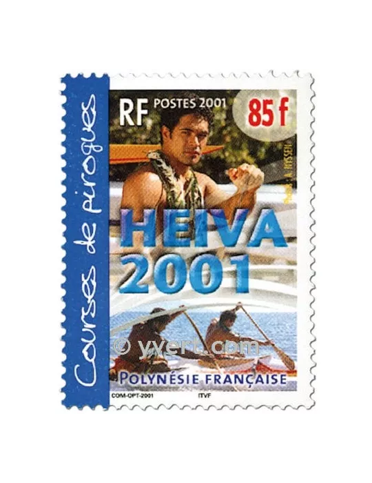 n° 645/646 - Timbre Polynésie Poste