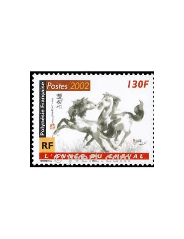 n° 656 - Timbre Polynésie Poste