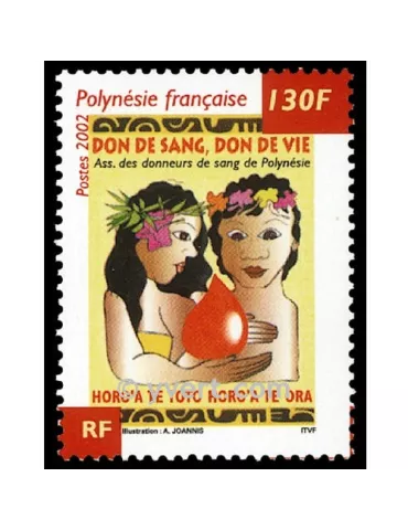 n° 667 - Timbre Polynésie Poste 2