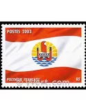 n° 697 - Timbre Polynésie Poste