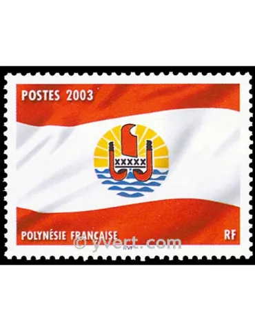 n° 697 - Timbre Polynésie Poste 2