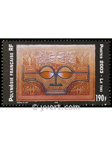 n° 703 - Timbre Polynésie Poste 2