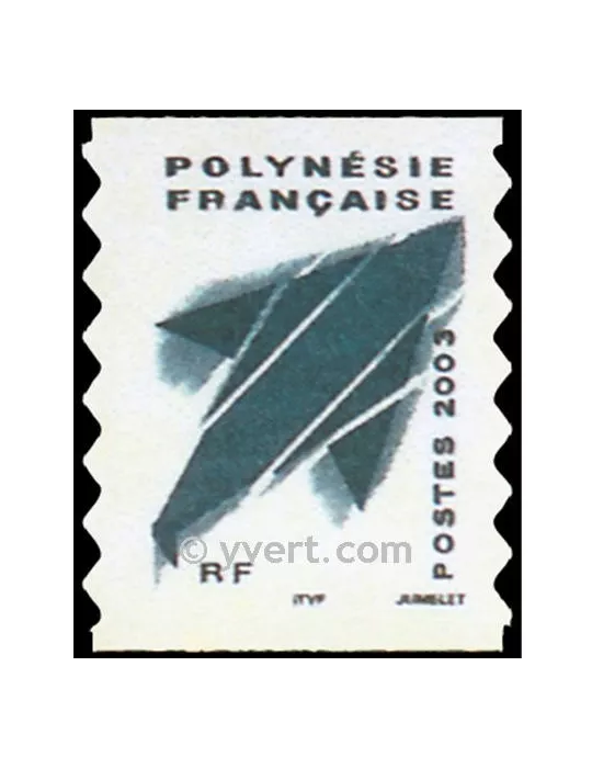 n° 704A - Timbre Polynésie Poste